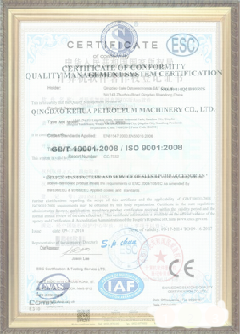 侯马游览路线规划示例